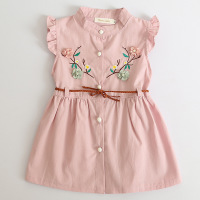 uploads/erp/collection/images/Children Clothing/DuoEr/XU0260857/img_b/img_b_XU0260857_1_7o_MCQowWmBDduqKJgGnTHe8G-Htlk96
